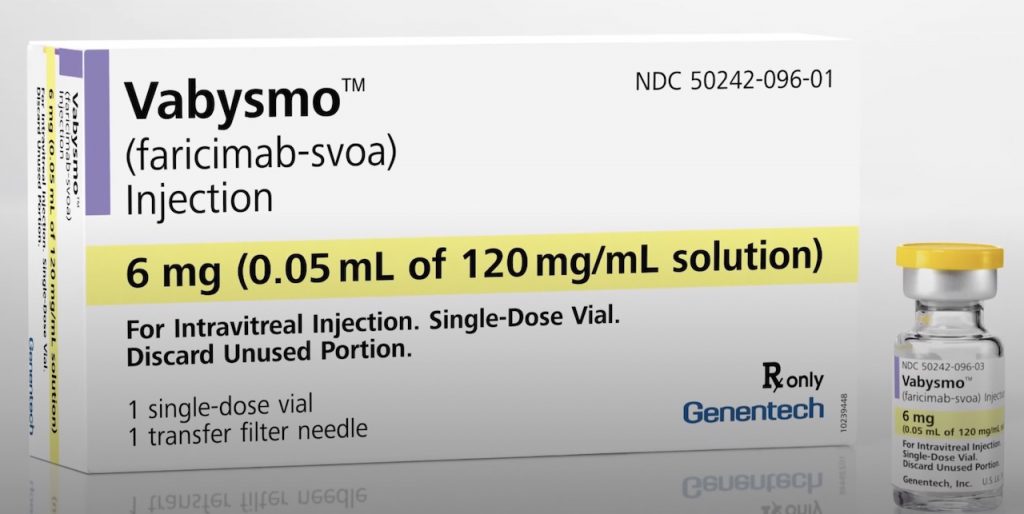 Vabysmo（faricimab：ファリシマブ） | サトウ眼科（つくば市） 院長ブログ